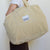 SAC BONNY CACAHUÈTE